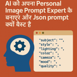 Personal Image Prompt Expert