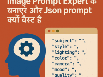 Personal Image Prompt Expert